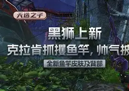 詹姆斯焦点对战，TheShy与90激战德国队分钟，重返赛场胜负难料！